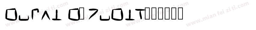 ORLEN OCHRONA字体转换